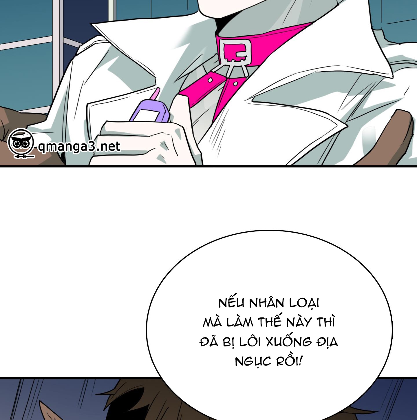 dear door chapter 145 7