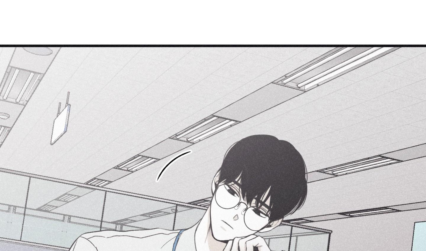 chiếu tướng chapter 105 27