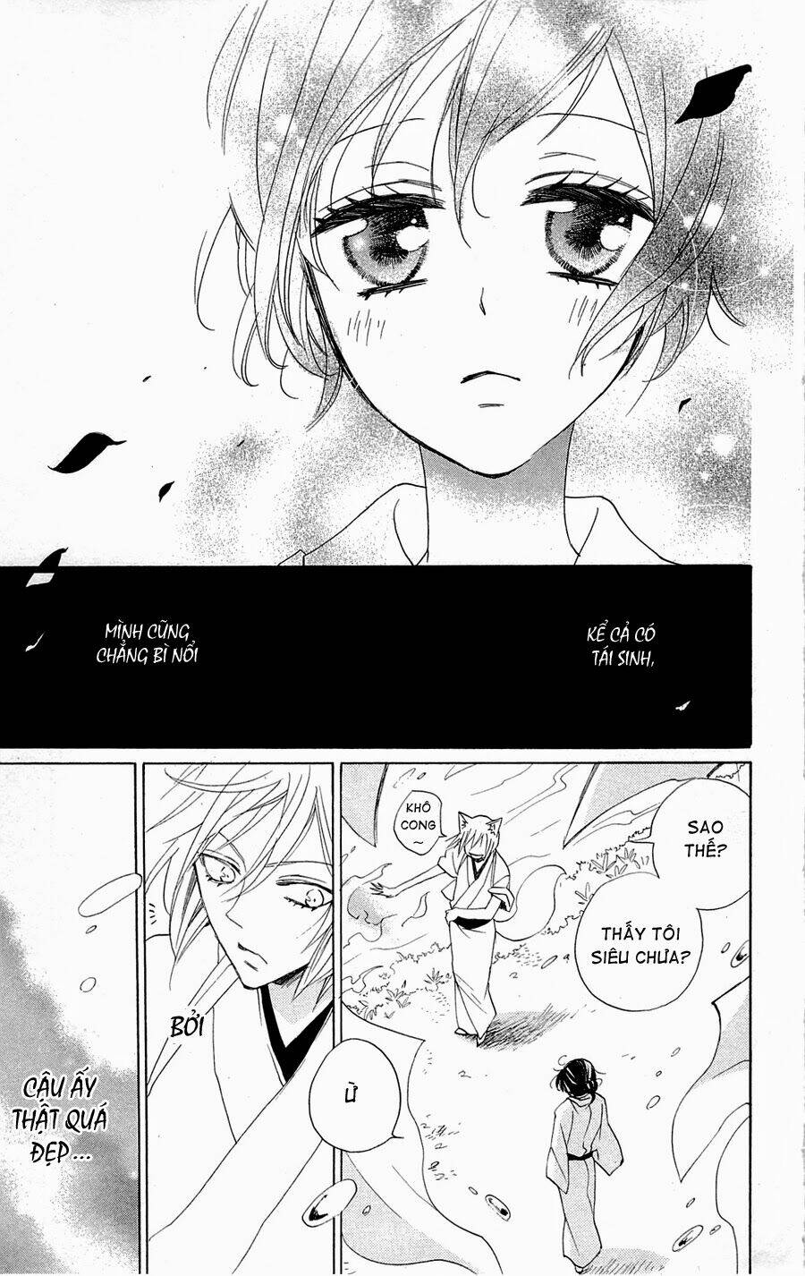 thổ thần tập sự chapter 121.2 14