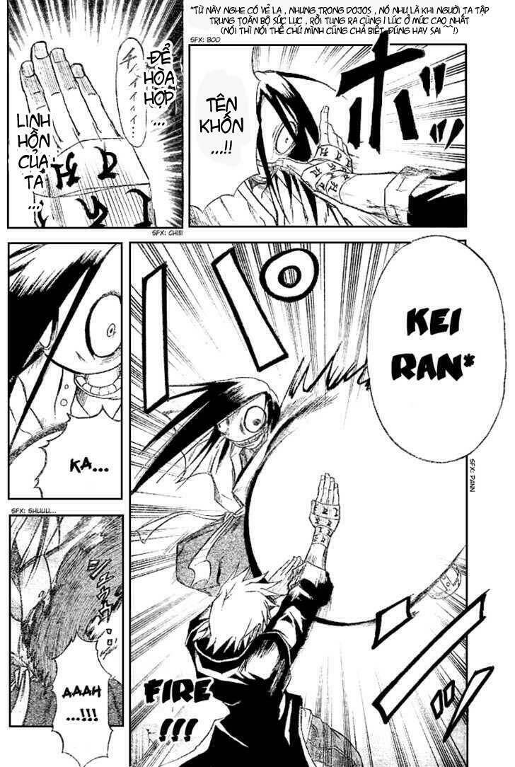 mieru hito chapter 3 14