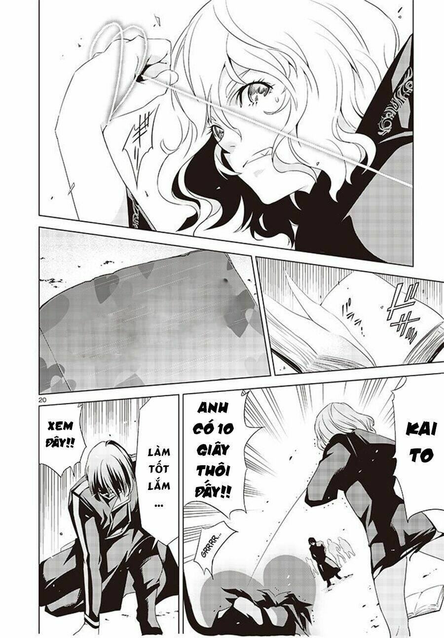 tendou no singularity chapter 1.2 22