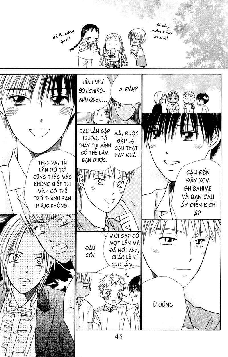 kare kano hajimemashita chapter 38 10