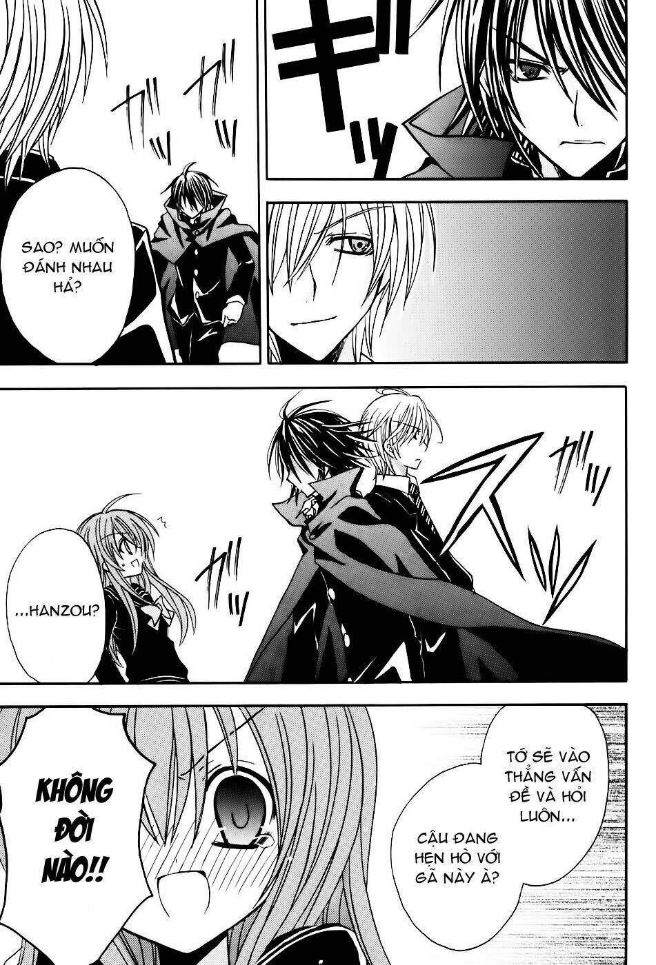 tokyo innocent chapter 19 31