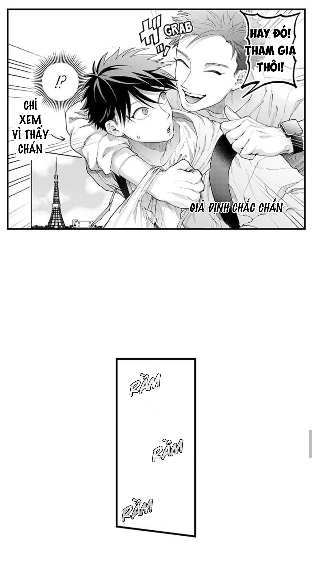 bị anh chàng lập dị để ý chapter 76 20