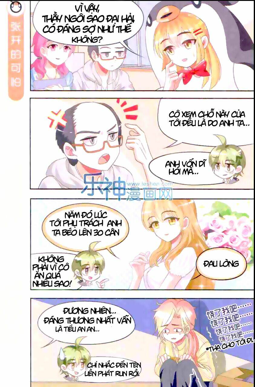 xin ngài đấy điền lão gia chapter 1 17