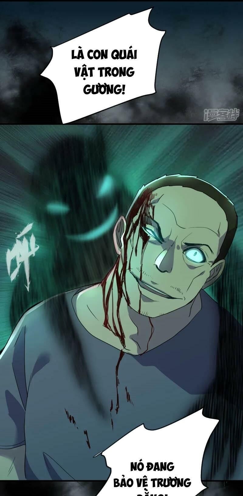 ta có một căn phòng mạo hiểm chapter 19 31