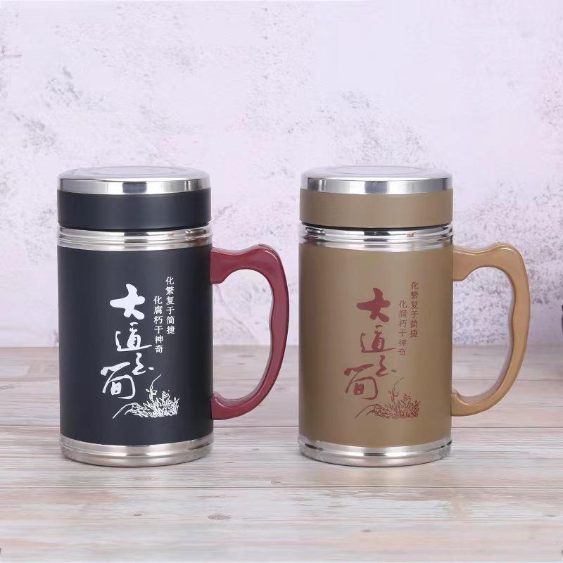 Phong cách mới nhất cát lót màu tím cốc cách nhiệt kinh doanh cốc quà tặng cao cấp nam văn phòng pha trà có tay cầm cốc nước hộp quà tặng mới