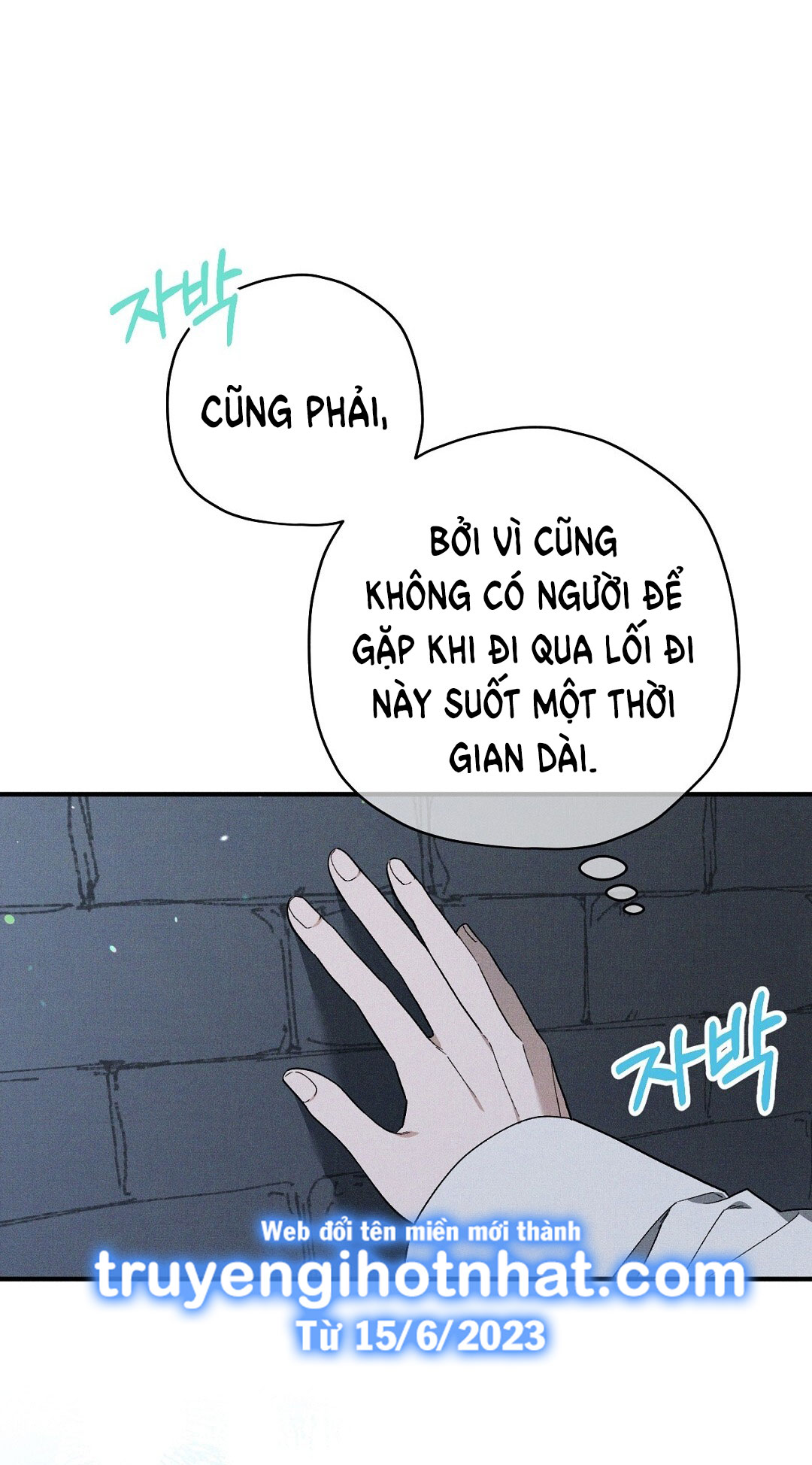 hoàng tử bất lương giấu mình là omega chapter 14.2 27