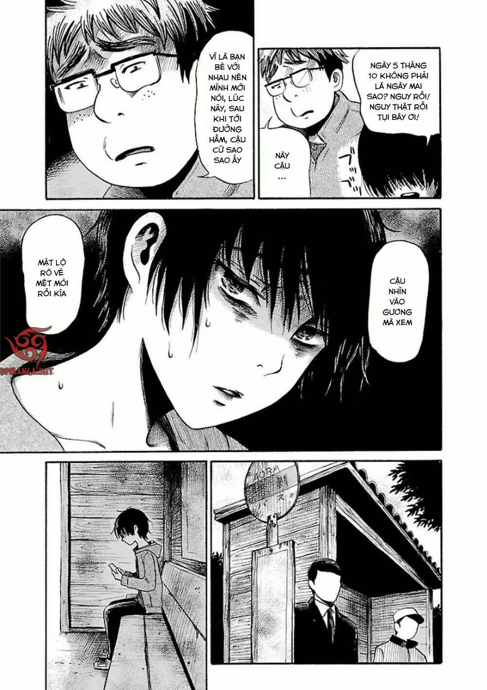 shibito no koe o kiku ga yoi chapter 19 16