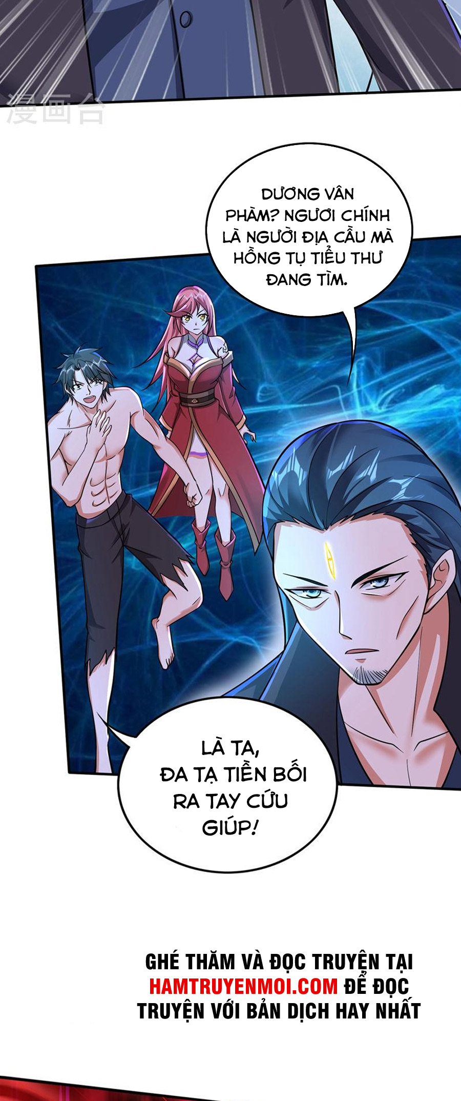 tối cường thần y tại đô thị chapter 260 21