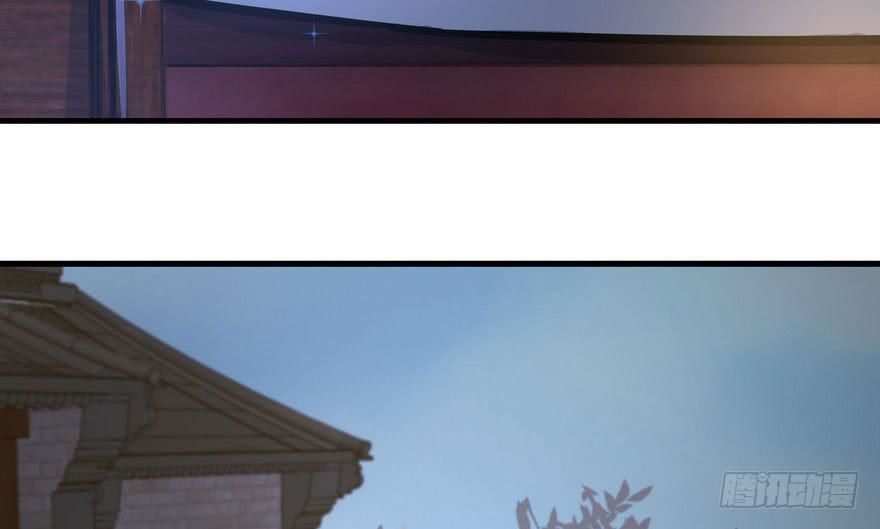 quẻ phi thiên hạ chapter 2 80