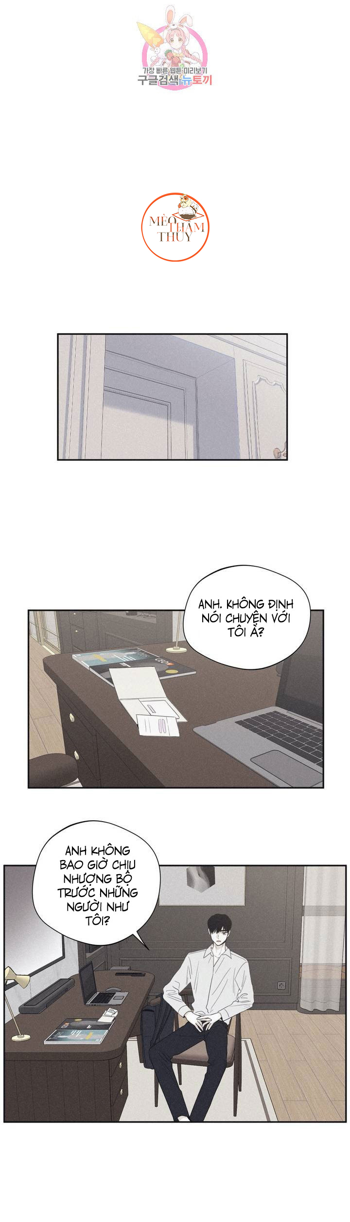 chiếu tướng chapter 25 17