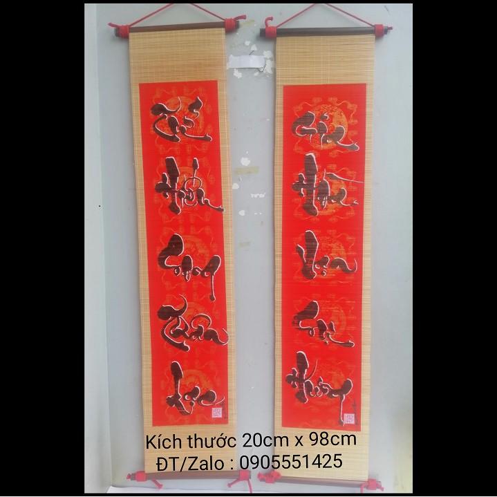 Câu đối mành tre.Quà tặng mừng tân gia,khai trương, sinh nhật.Mừng thọ ông bà,cha mẹ.Quà tết.Tranh trang trí tết