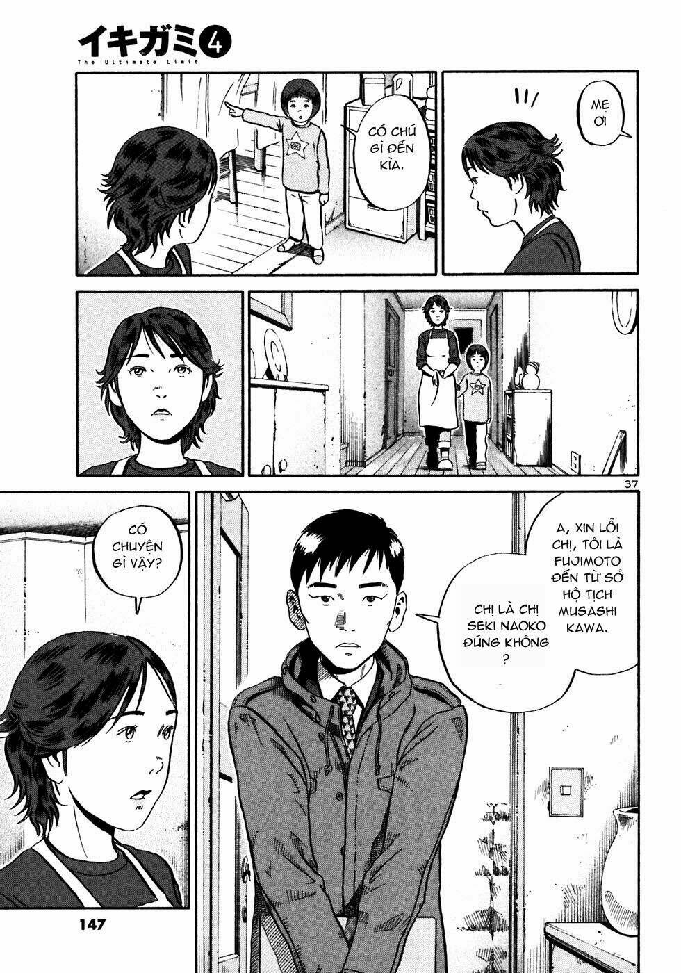 giấy báo tử chapter 22 38