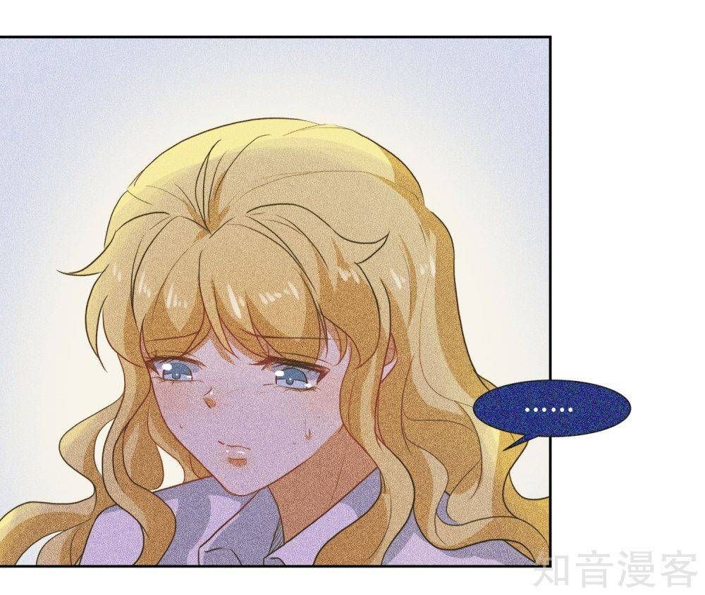 thầy giáo ác ma yêu tôi rồi chapter 59 26