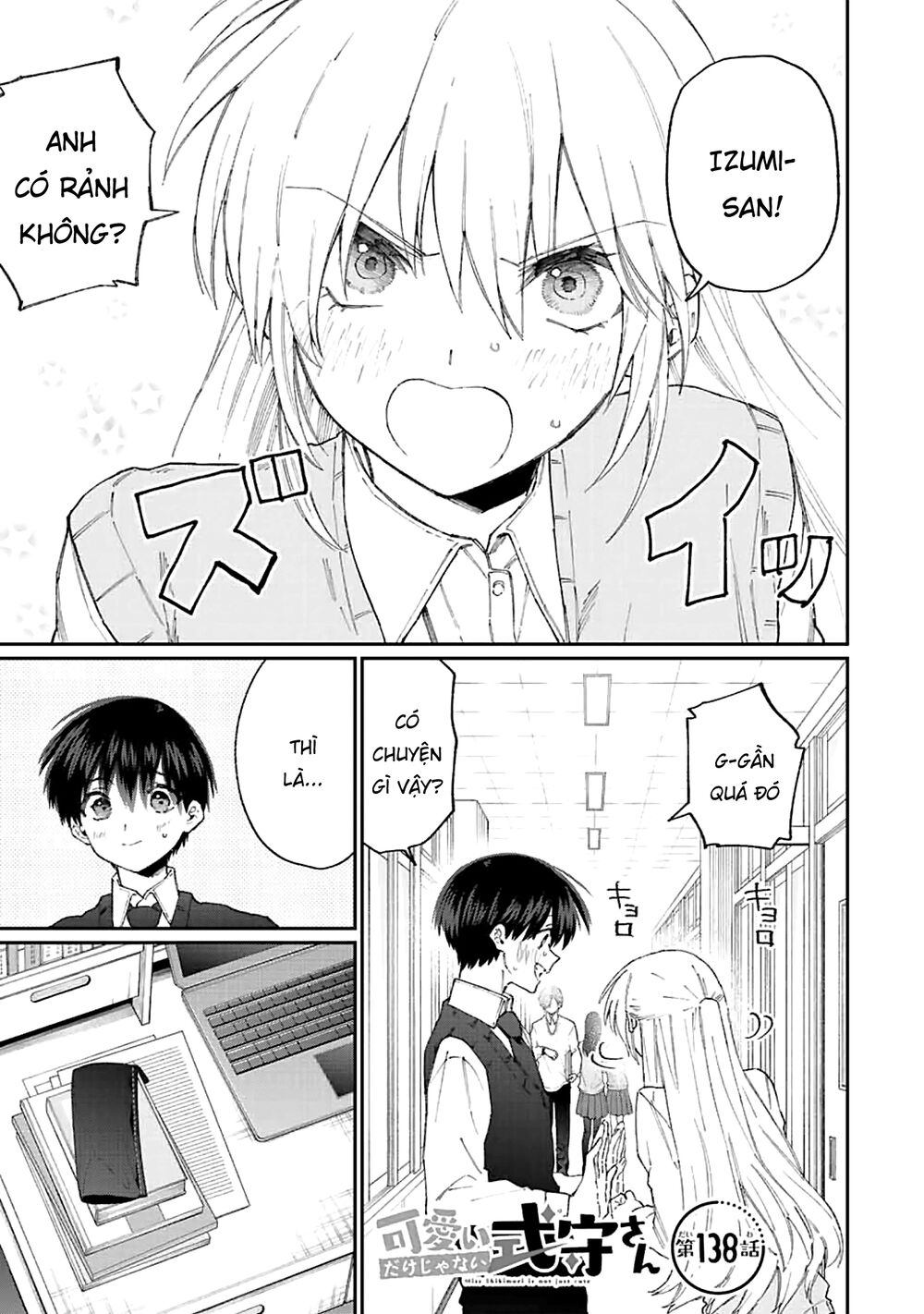 bạn gái tôi không chỉ dễ thương... chapter 138 1
