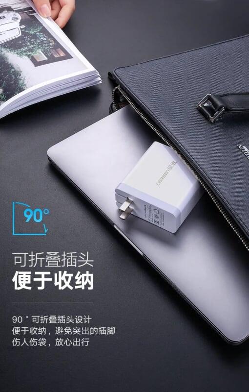 Ugreen UG40721CD127TK 65W Màu Trắng Củ sạc USB Type C - HÀNG CHÍNH HÃNG