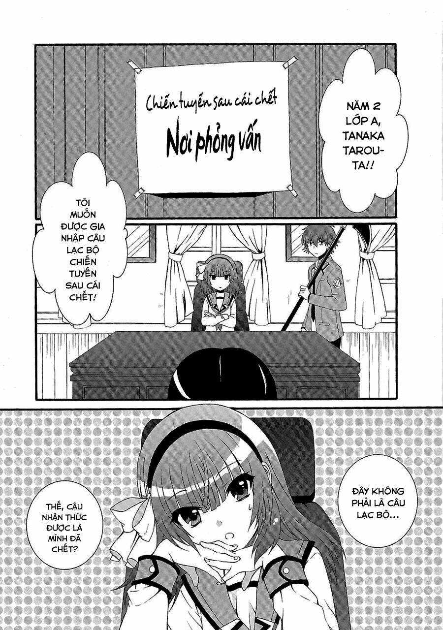 angel beats! heaven's door chapter 39 4