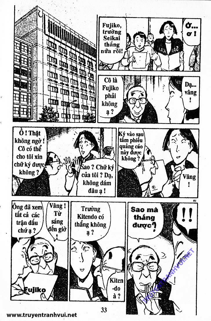 yawara chapter 214 9