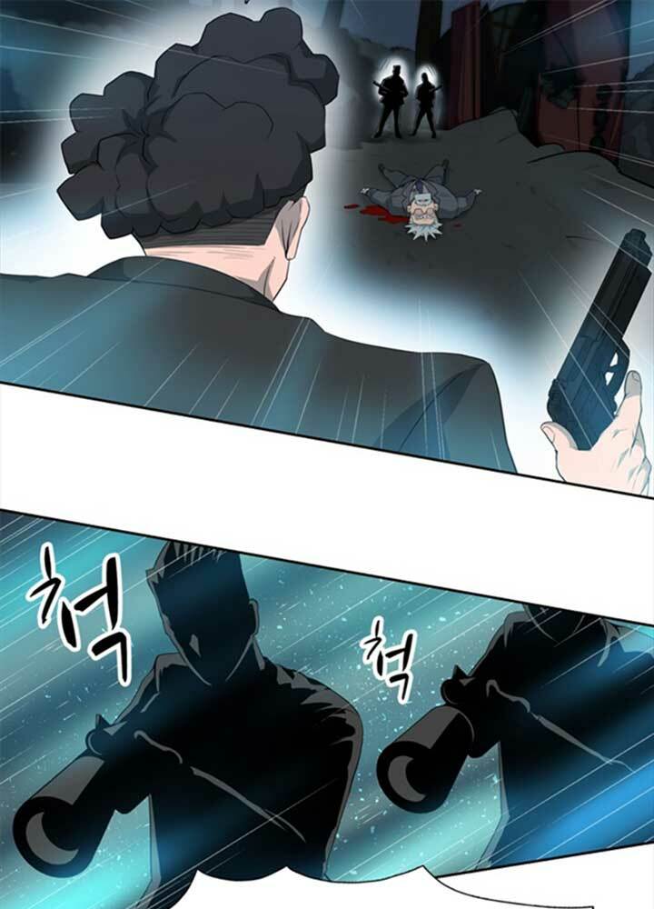 bậc thầy kiếm sư 2: arachi dị nhân đầu tiên chapter 7 23