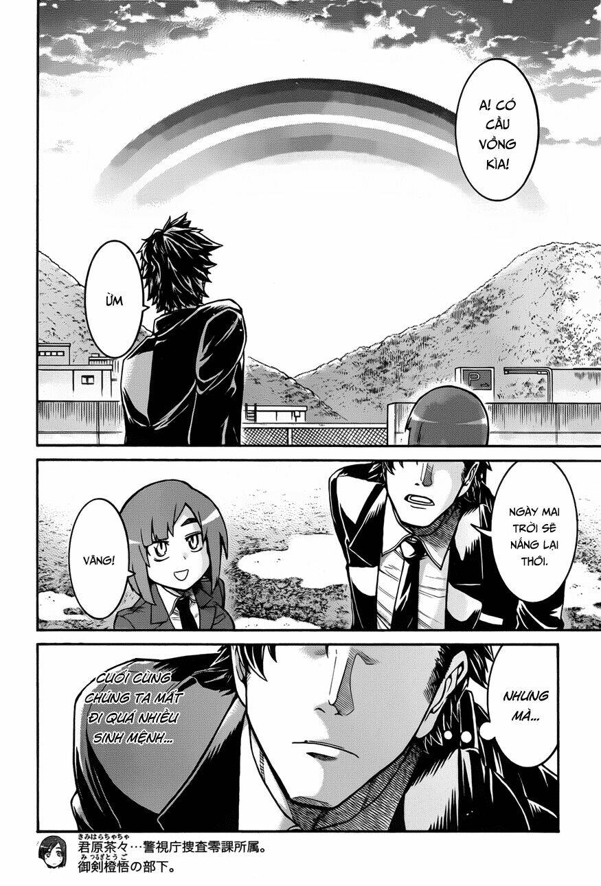 murcielago chapter 33 25