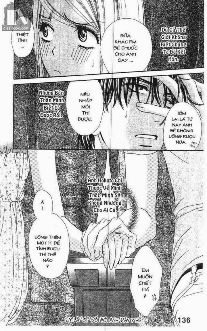 love of firos you chapter 19 44