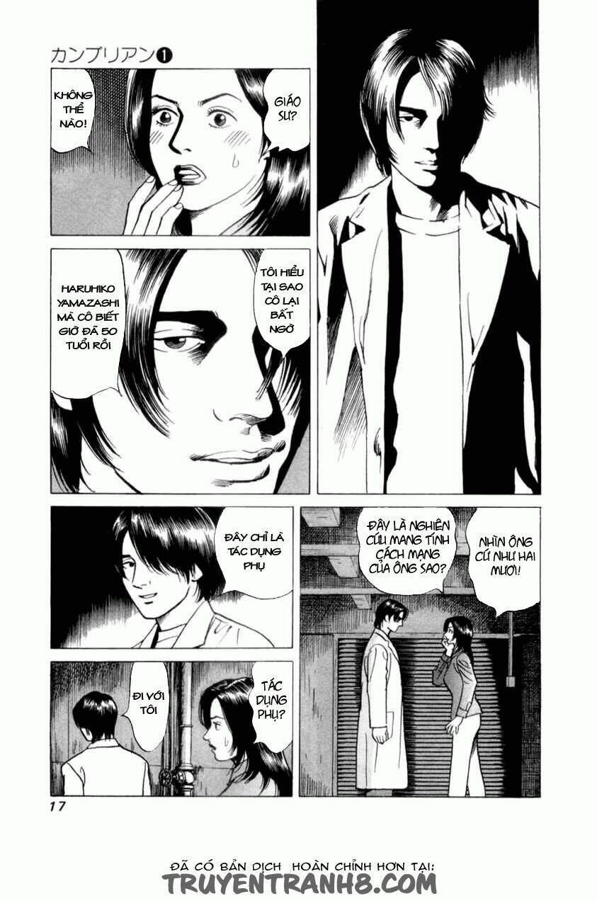 cambrian chapter 1 19