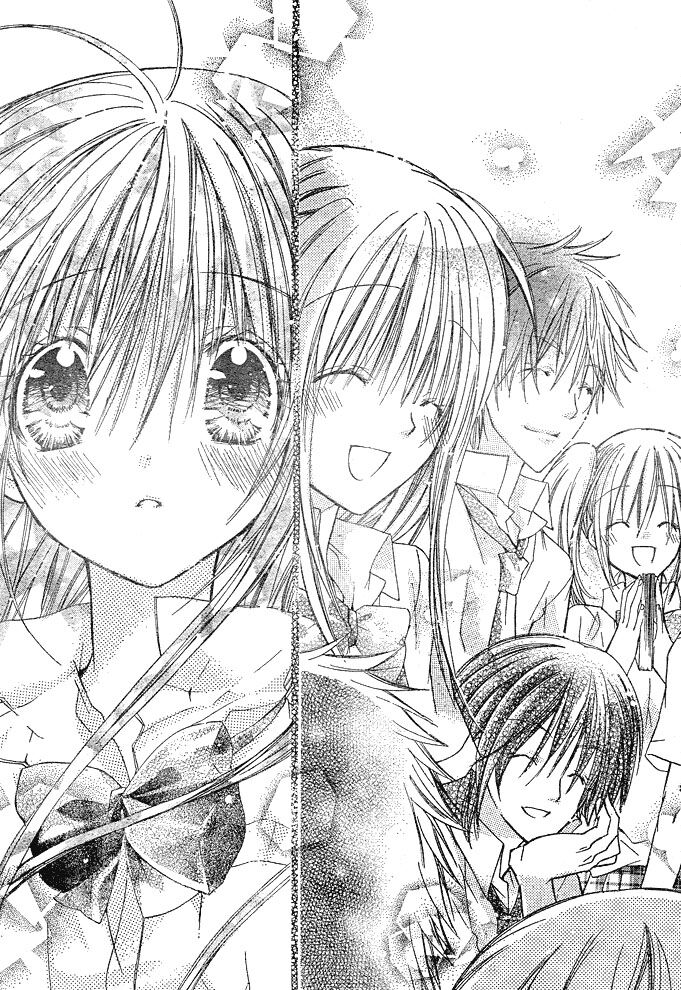 kokoni iru yo chapter 4 16