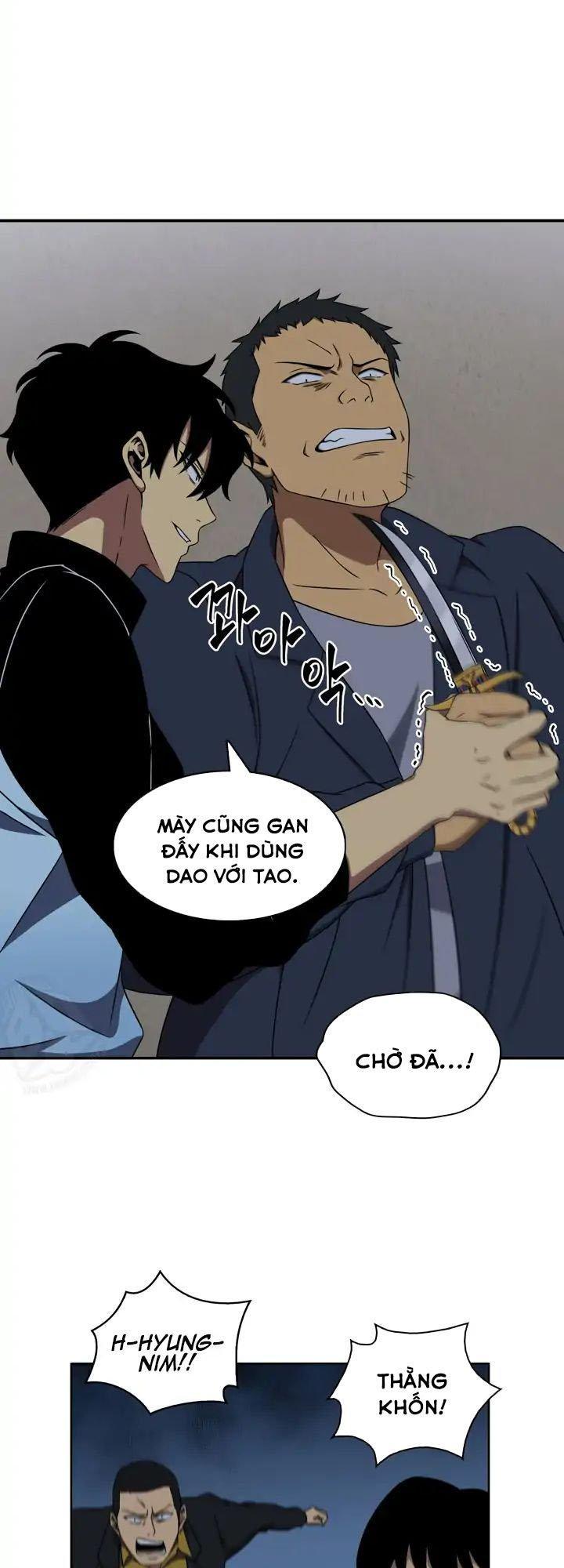 vua trộm mộ chapter 3.5 2