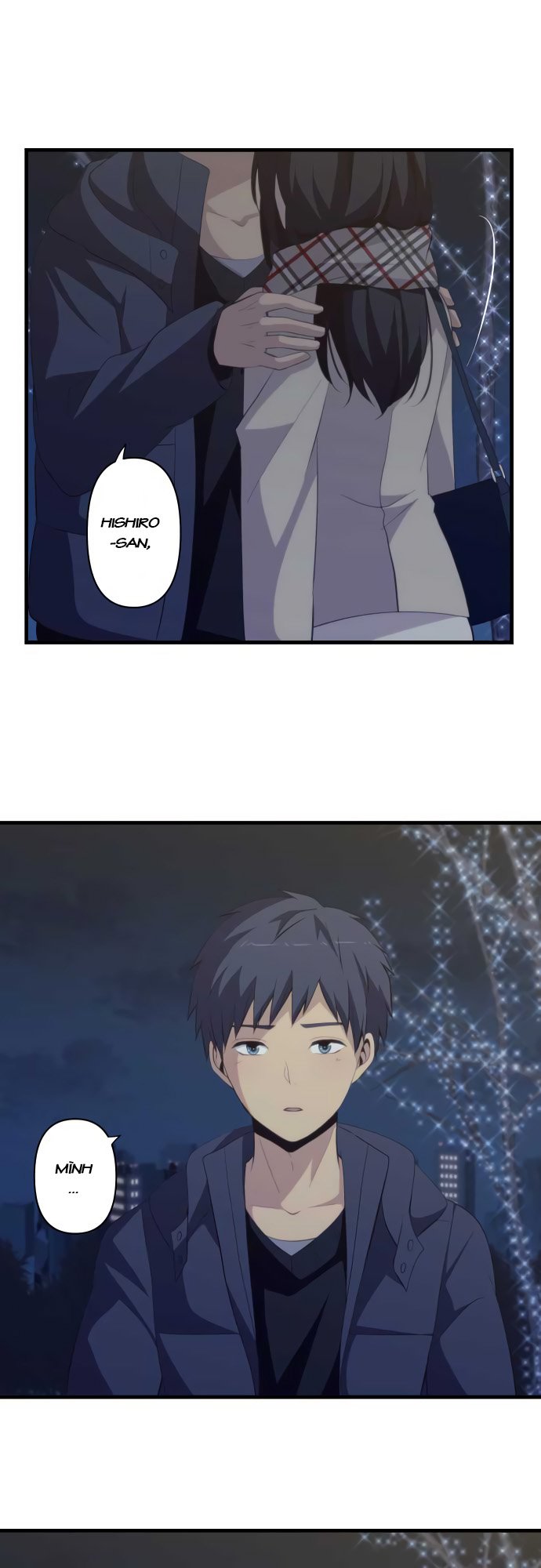 relife chapter 198 17