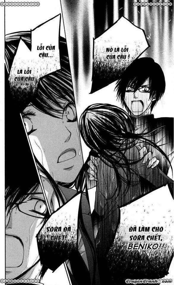 tình yêu và nỗi đau tột cùng chapter 2 18