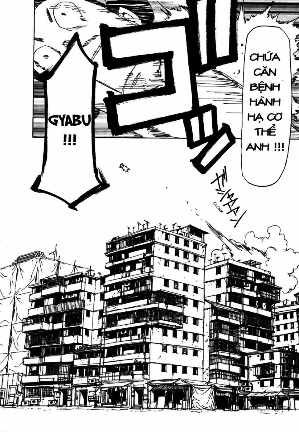 dageki joi saori chapter 4 3