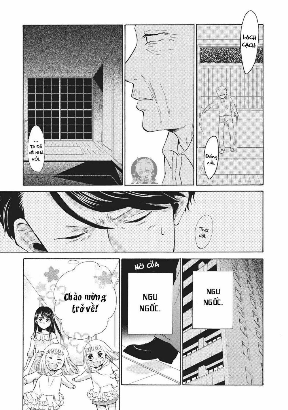 ohayou toka oyasumi toka chapter 2 21