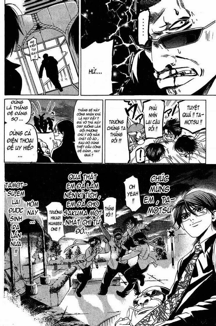 hammer session - thầy giáo tuyệt chiêu chapter 48 17