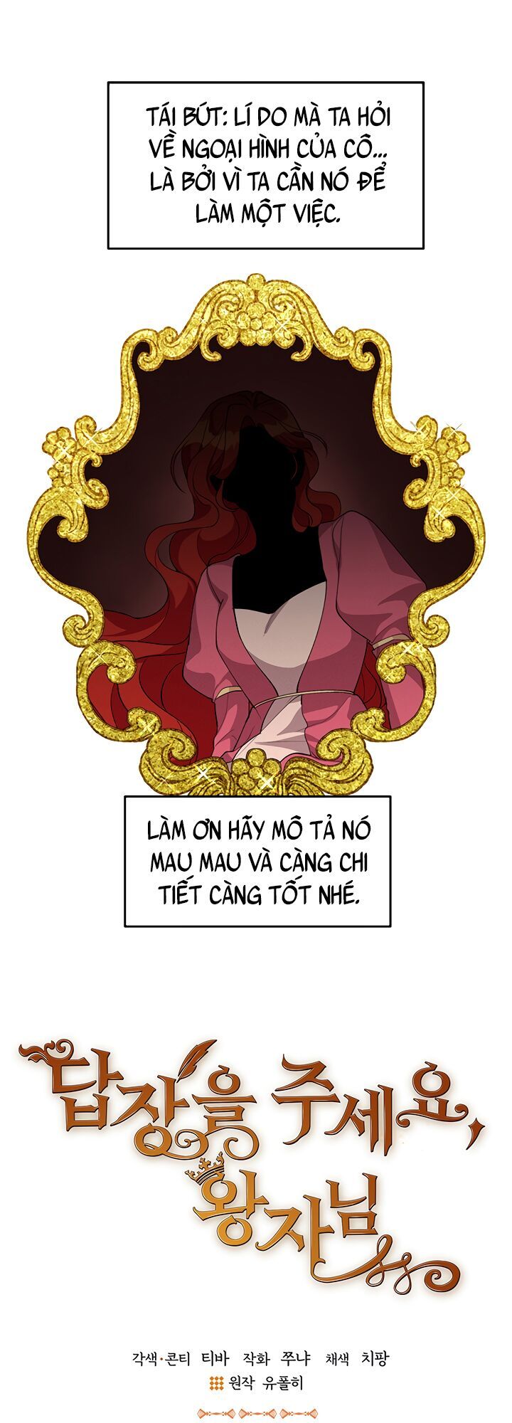 hãy trả lời em, hoàng tử! chapter 21 2