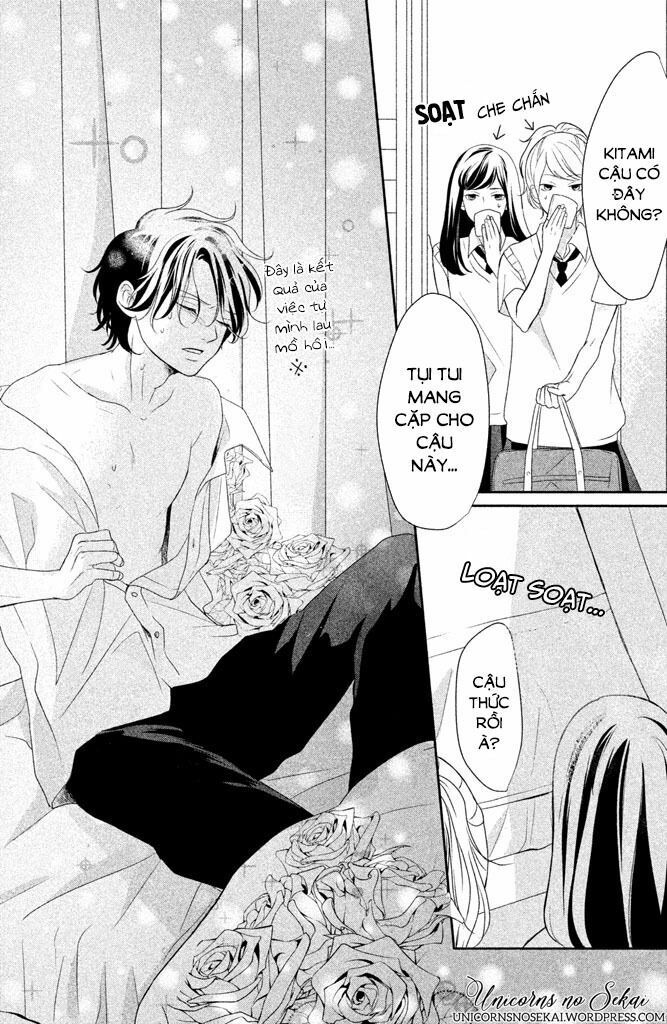 you can not go on, kitami-kun chapter 4 11