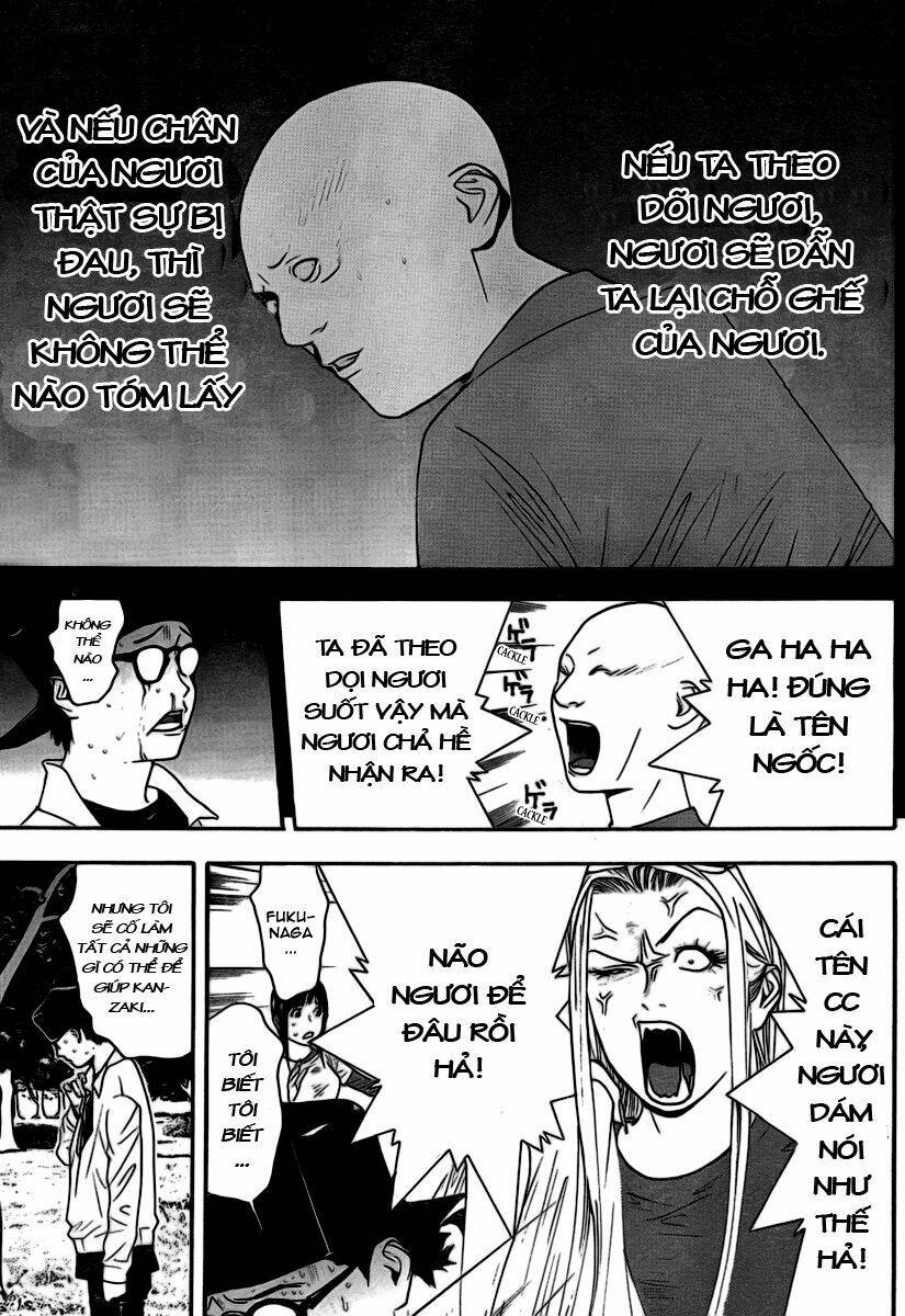 liar game chapter 110 11