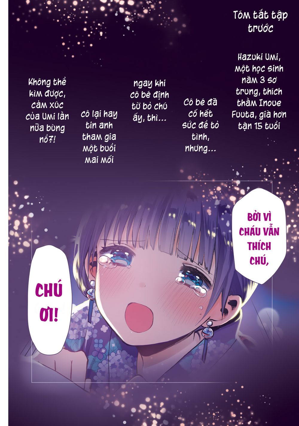 umisaki lilac chapter 19 1