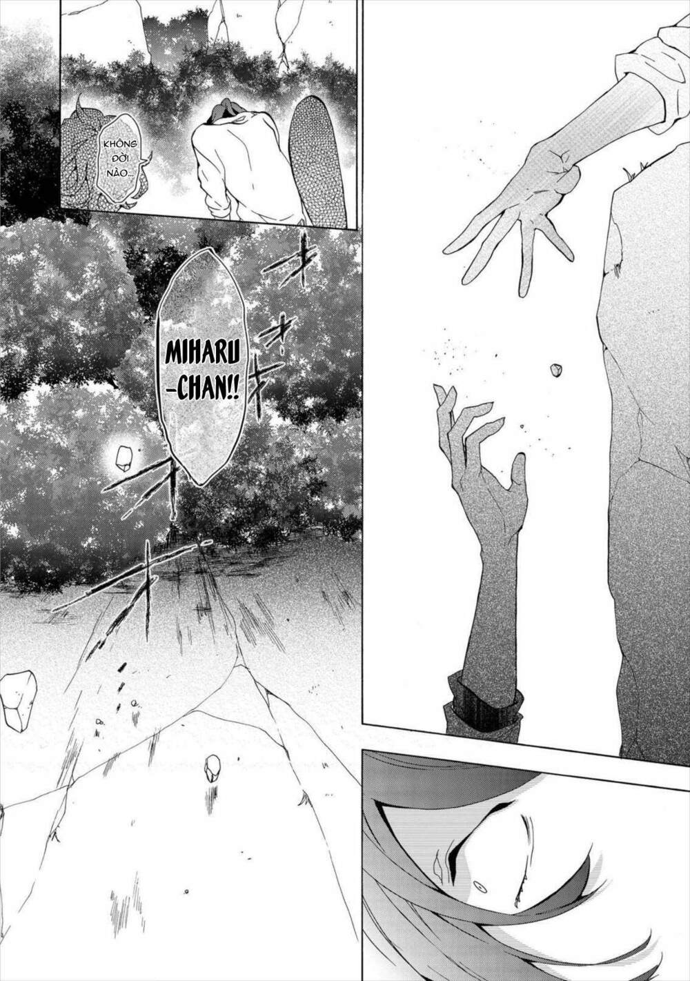 worldend: debugger chapter 9 37