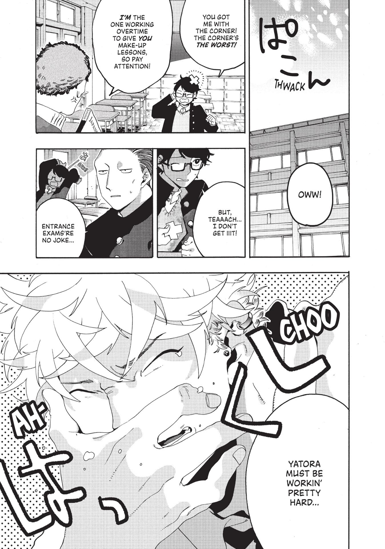Blue Period 3 (English Edition)