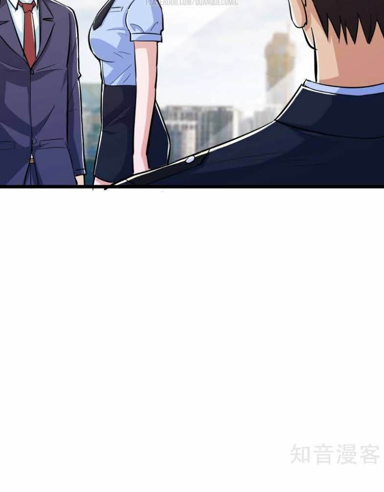 tối cường đặc chủng binh của hoa khôi chapter 70 2