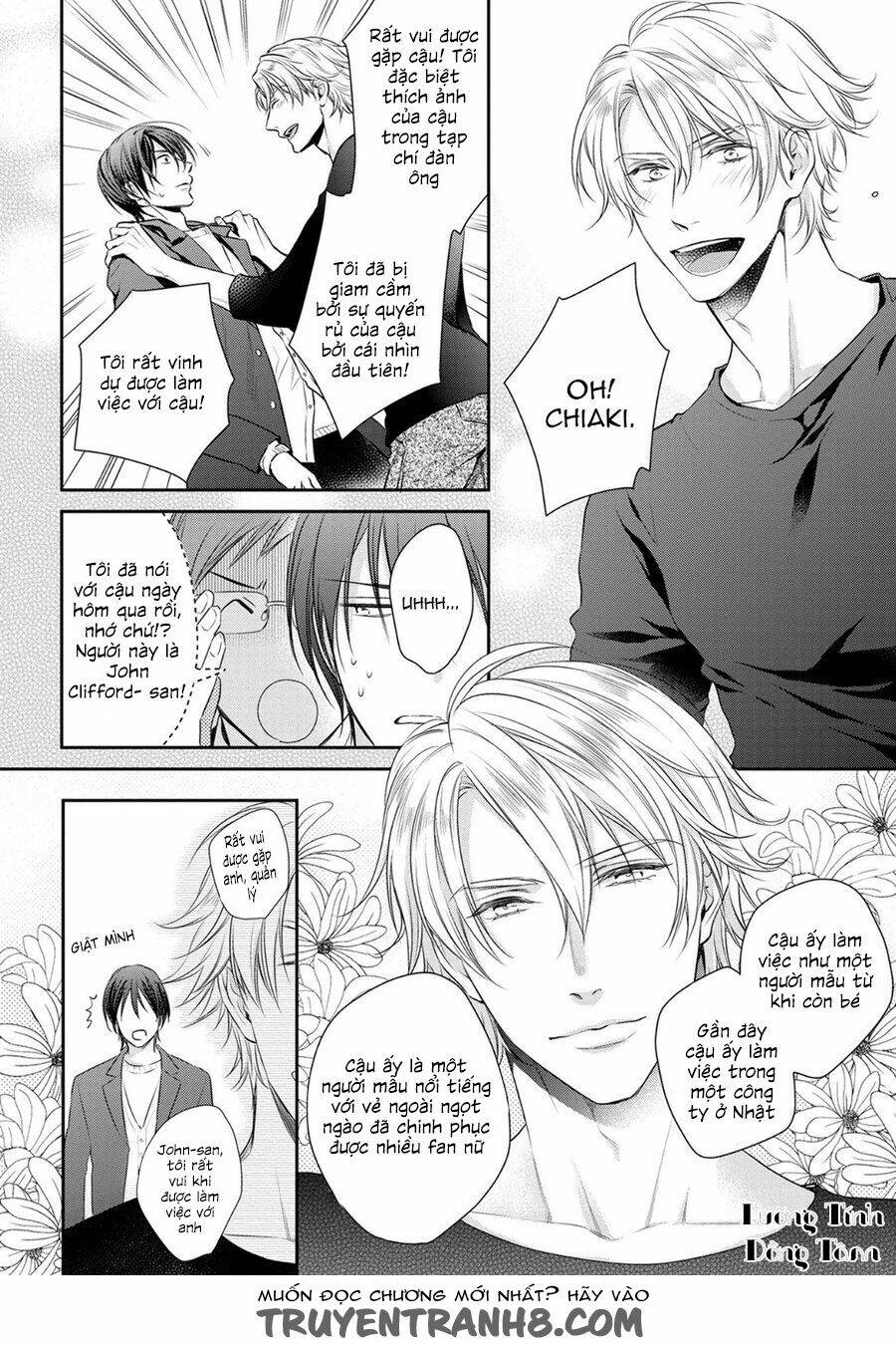 ore no itoshi no neet-kun chapter 3 10