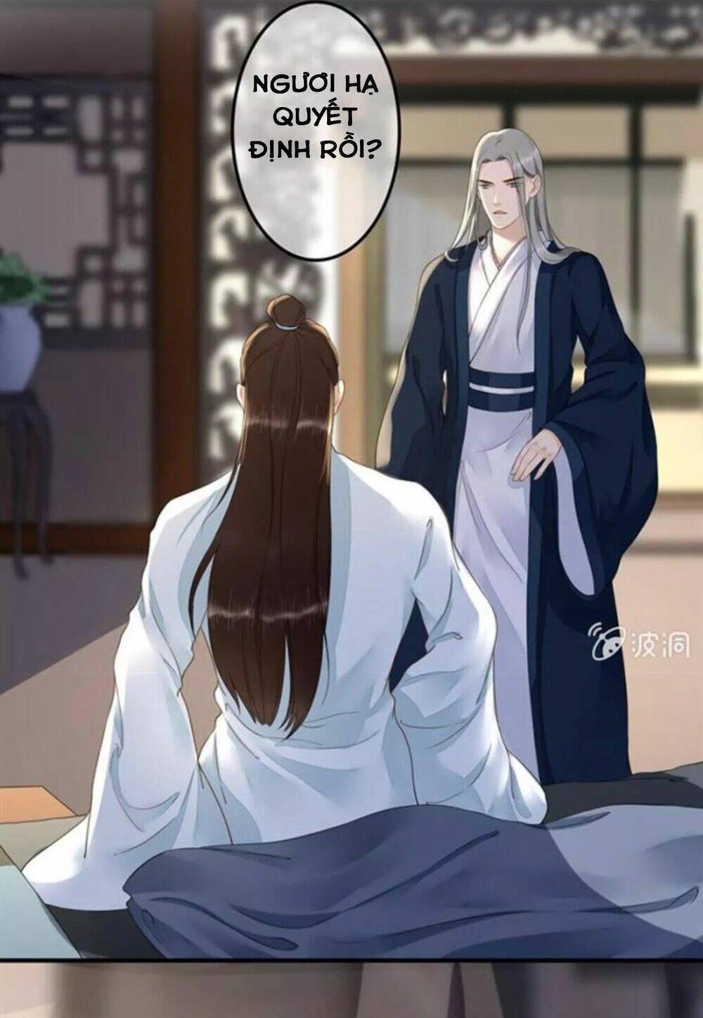 sủng phi của vương chapter 116 8