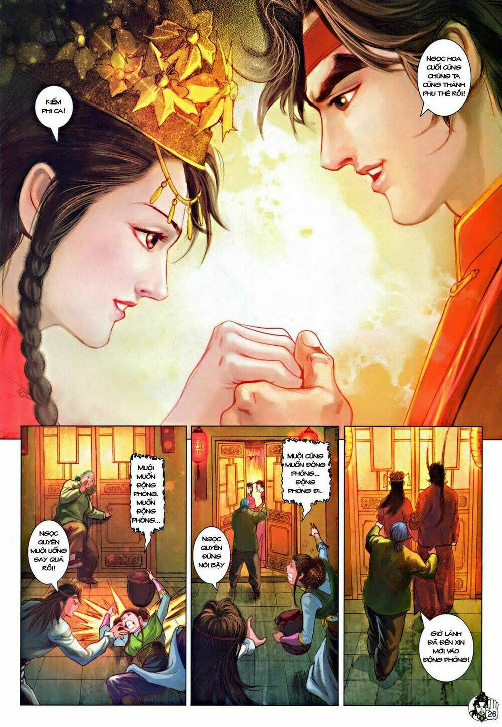 thần chưởng long kiếm phi chapter 58 25