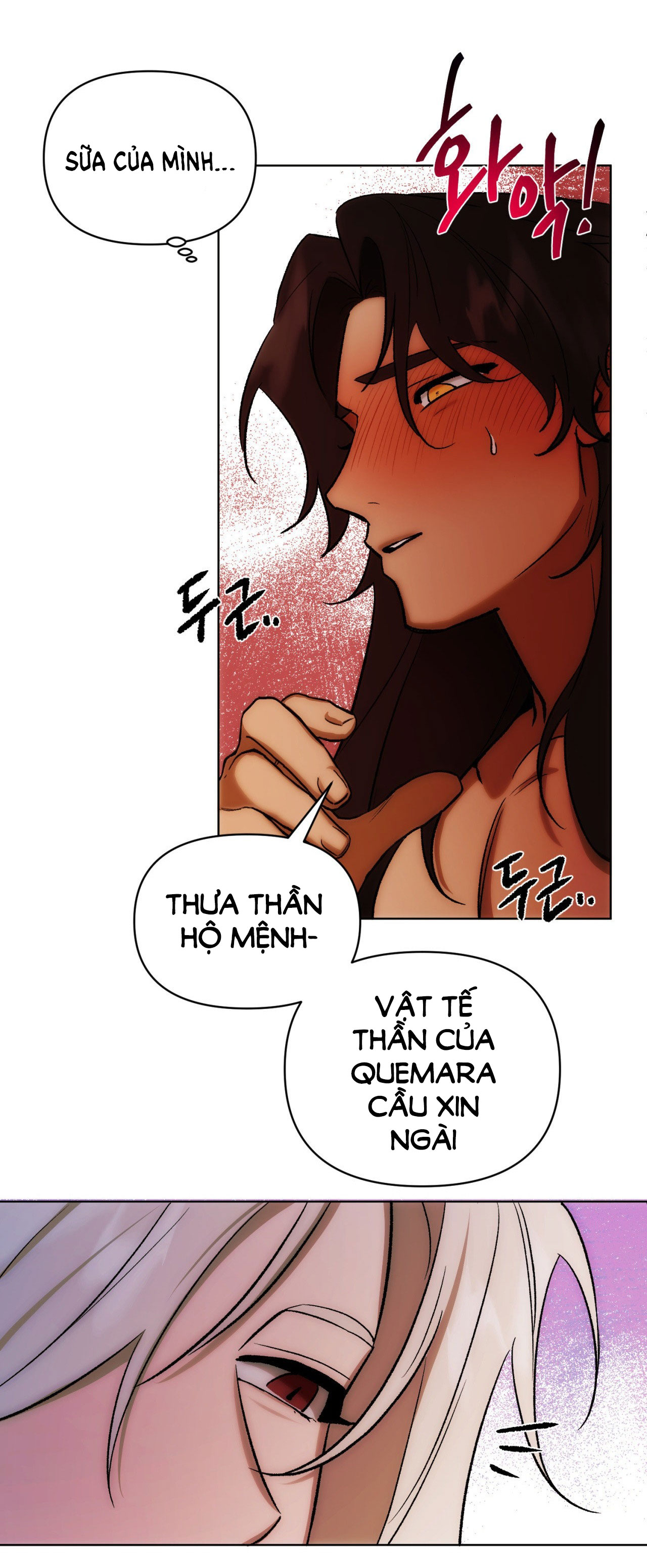 Ta Sẽ Khiến Cậu Được Vui Vẻ chapter 4.2 - Trang 21