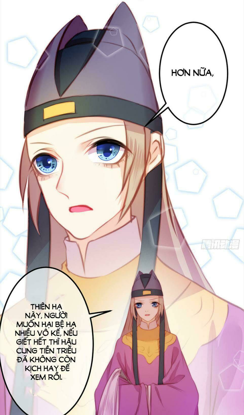 trẫm quyết định giải tán hậu cung chapter 10 39