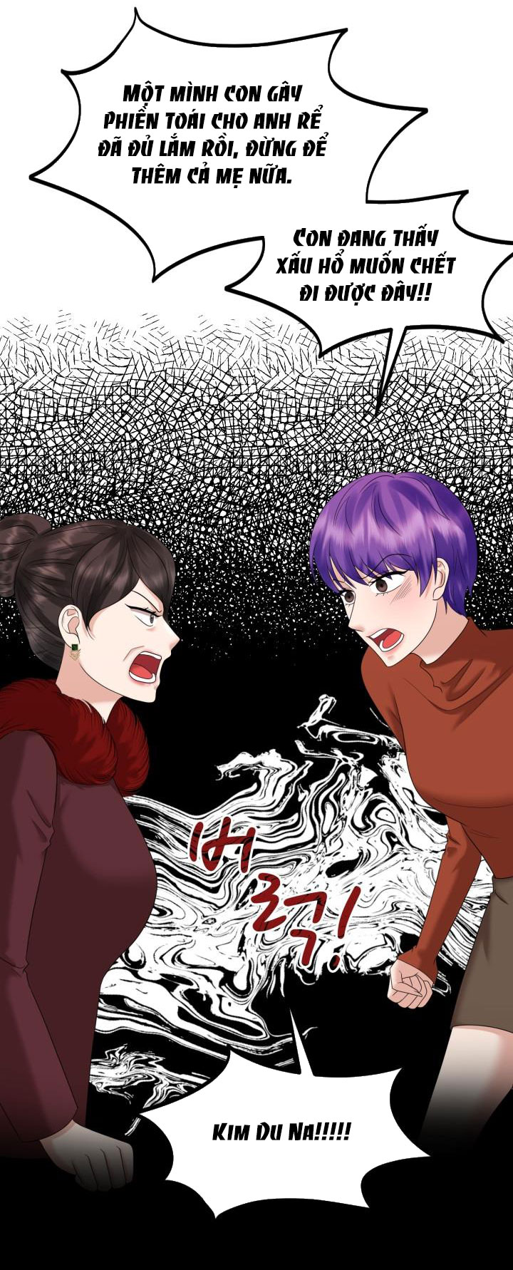 [18+] vì điên nên kết hôn chapter 20.2 3