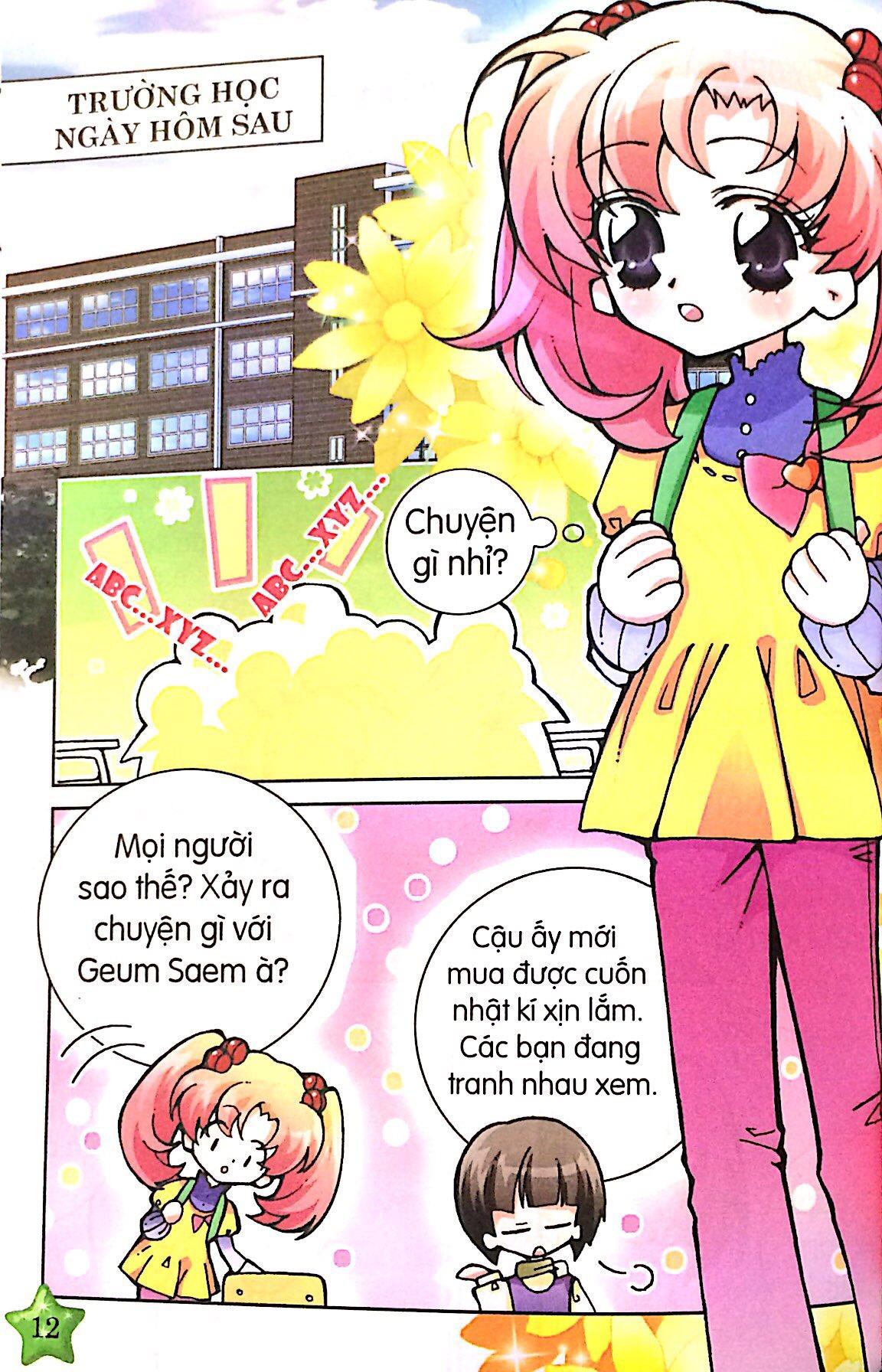 Sách Candy Book - Nhật Kí Bí Mật Của Tôi