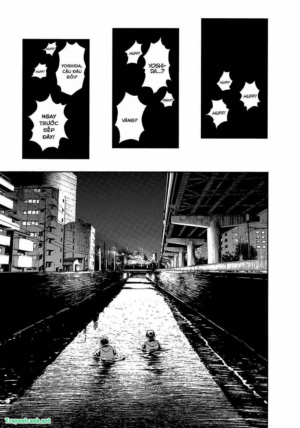 tokyo undead chapter 21 3