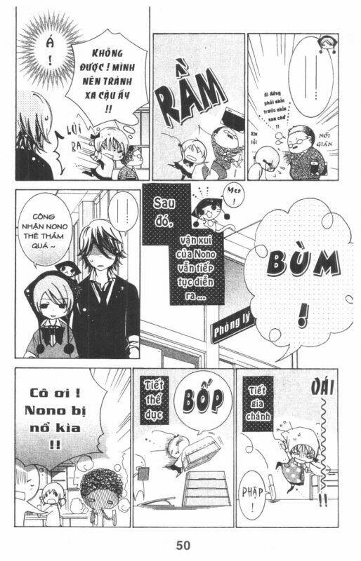 ore-sama kingdom chapter 8 50